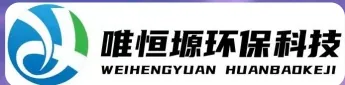阿拉尔WH-D智能真空干燥机｜唯恒塬